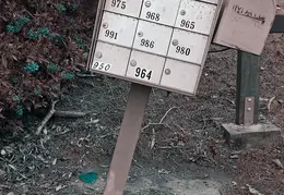 900 Block Mailbox 20171223 1