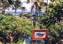 Hawaii Honeymoon 1997 027