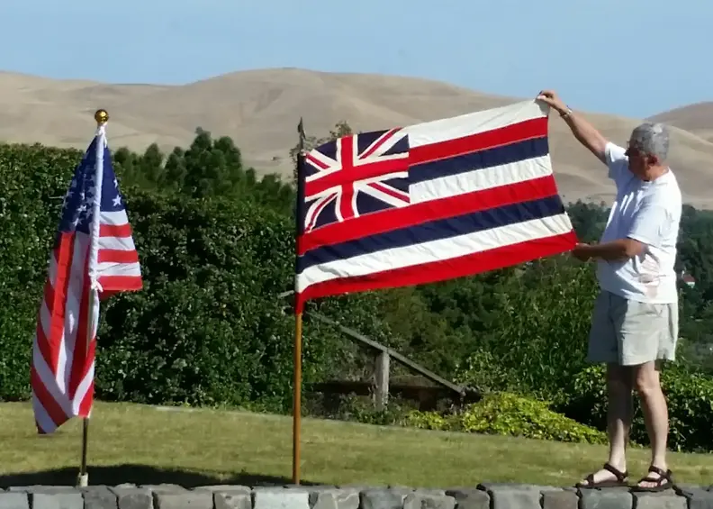 Hawaiian_Flag_20150704_1.webp
