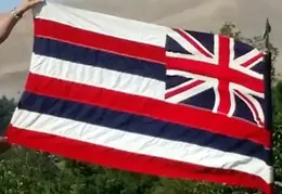 Hawaiian Flag 20150704 2