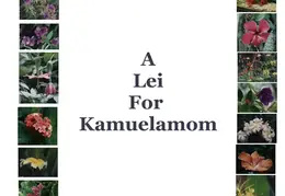 kmom lei