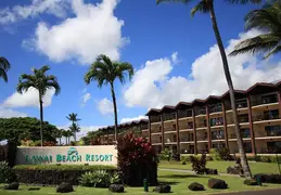 Lawai Beach Resort Kauai HI 1988 12