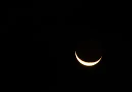 Moon 20210911 11
