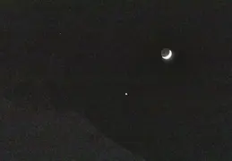 Moon Eclipse 20230621