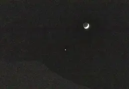 Moon Eclipse 20230621 06