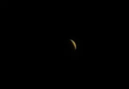 Moon Eclipse Feb 2008 20