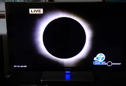 Total Solar Eclipse From Woleai March 2016 1