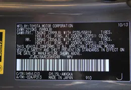 Lexus RX450h 007