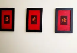 Chinese Wall Art 20230916 02