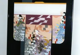 Home Artwork 1986 09