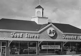A n P Grocery Store 02