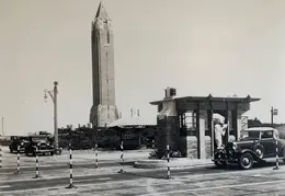 Jones Beach Tower