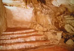 Howe Cavern 02