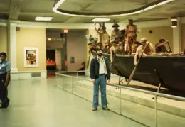 New York Trip 1982 15