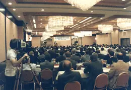 PGandE Sales Meeting 1988 017
