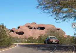 Papago Park 20220126 001