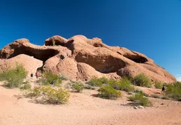Papago Park 20220126 027