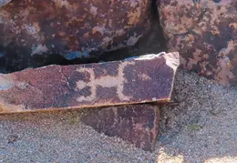 Pueblo Grande Museum 20221217 05