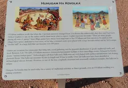 Pueblo Grande Museum 20221217 29