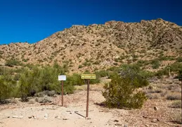 San Tan Mountain Regional Park 24