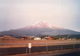 Ashland Trip 1982 05