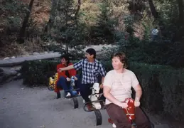 Ashland Trip 1988 023