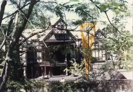 Shakespeare Fest 1984 11