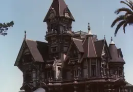 Eureka 1981 022