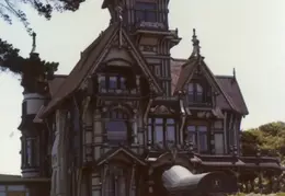 Eureka 1981 023
