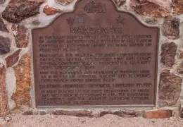 Manzanar August 2016 08