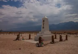 Manzanar August 2016 25