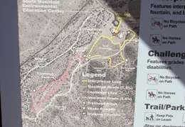 South Mountain 20230121 05