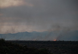 diamond fire 20230627 39 (16 visits) diamond fire 20230627 39