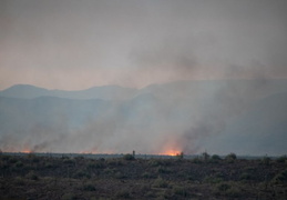 diamond fire 20230627 38 (17 visits) diamond fire 20230627 38