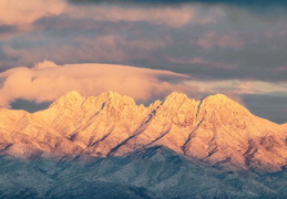 snow on four peaks 20240208 31 (14 visits) snow on four peaks 20240208 31