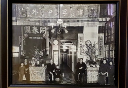 Tom_Low_Memorial_2025